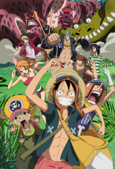 Poster for One Piece Film: Strong World