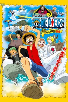 Poster for One Piece: Clockwork Island Adventure