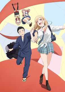 Poster for My Dress-Up Darling