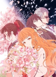 Poster for Agents of the Four Seasons: Dance of Spring