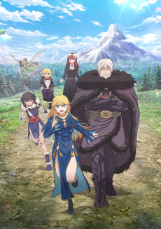 Poster for The Warrior Princess and the Barbaric King