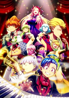 Poster for Welcome to Demon School! Iruma-kun Season 4