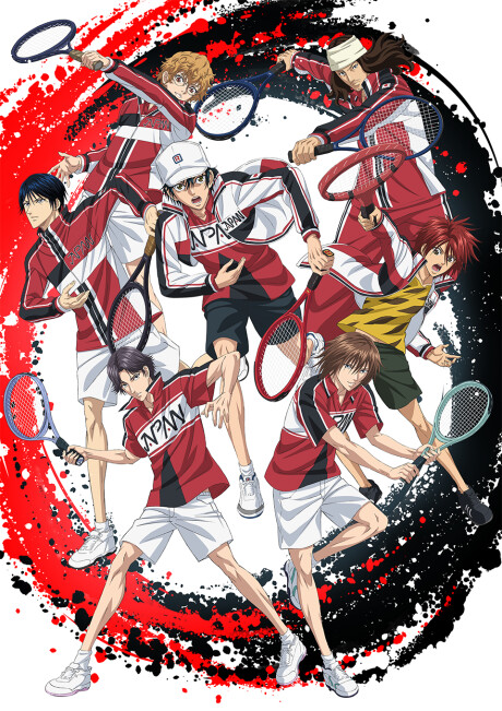 Poster for The Prince of Tennis II U-17 WORLD CUP: Final Member Selection Match