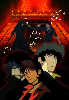 Poster for Cowboy Bebop: The Movie - Knockin' on Heaven's Door