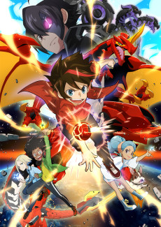 Poster for Bakugan: Battle Planet