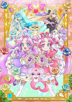 Poster for Star Detective Precure!