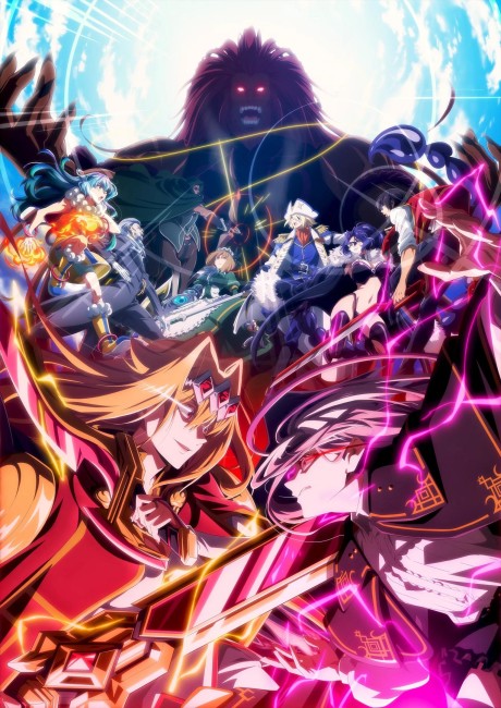 Poster for A Wild Last Boss Appeared! Season 2