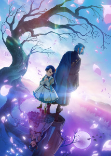 Poster for Ascendance of a Bookworm: Adopted Daughter of an Archduke