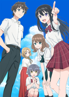 Poster for Oh Boy, Was I Wrong About Her