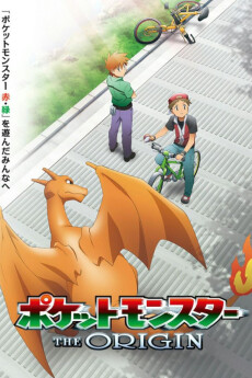 Poster for Pokémon Origins