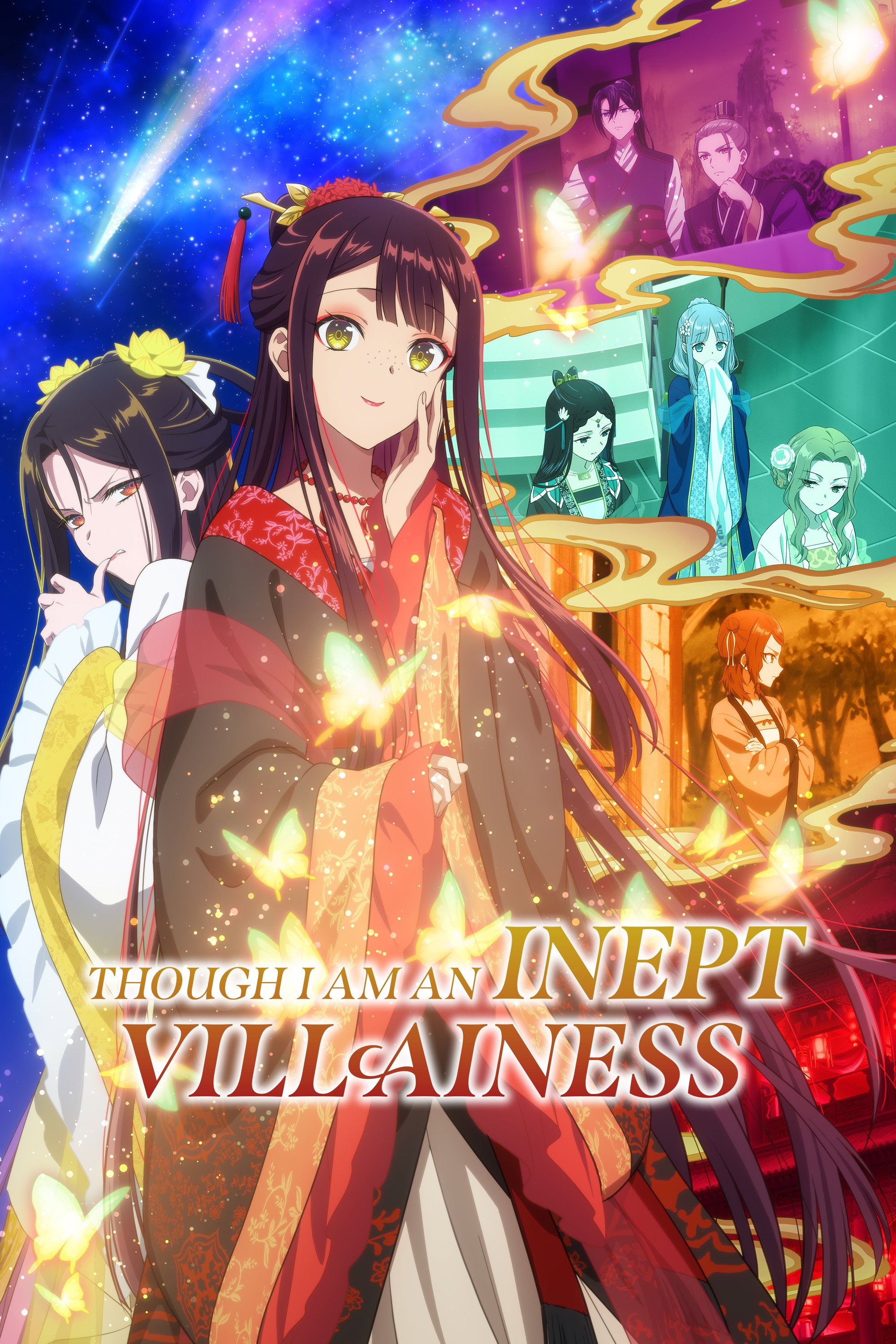 Poster for Though I Am an Inept Villainess
