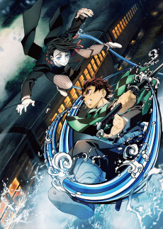 Poster for Demon Slayer -Kimetsu no Yaiba- The Movie: Mugen Train