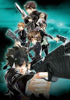 Poster for PSYCHO-PASS