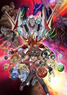 Poster for Bakugan: Gundalian Invaders