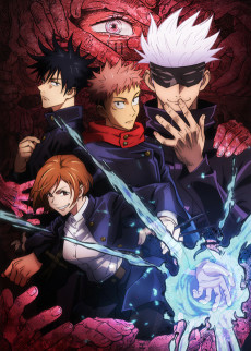Poster for JUJUTSU KAISEN