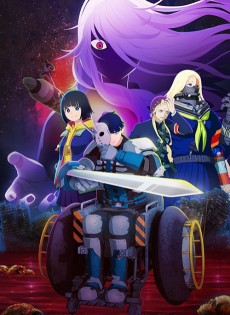 Poster for TANK CHAIR: Sensha Isu