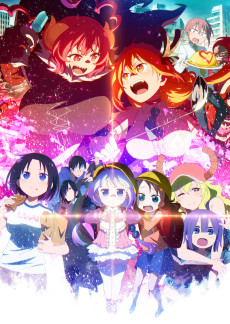 Poster for Miss Kobayashi's Dragon Maid S