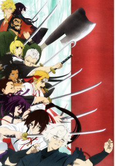 Poster for Hell’s Paradise