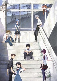 Poster for Evangelion: 2.0 You Can (Not) Advance