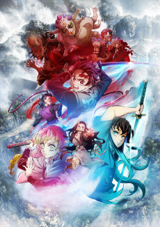 Poster for Demon Slayer: Kimetsu no Yaiba Swordsmith Village Arc