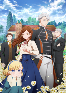Poster for Victoria of Many Faces