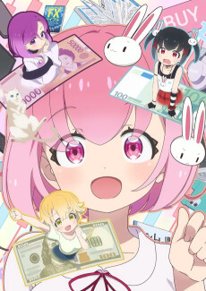 Poster for FX Fighter Kurumi-chan