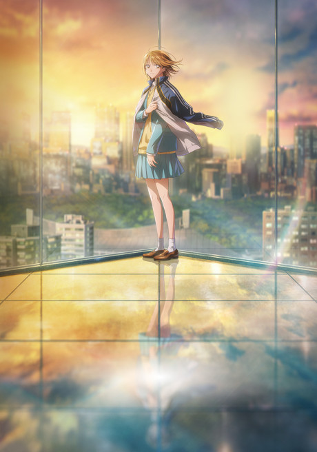 Poster for Blue Box Season 2