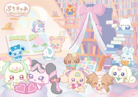 Poster for PetitCure: Precure Fairies Season 4