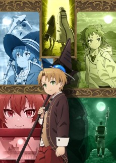 Poster for Mushoku Tensei: Jobless Reincarnation