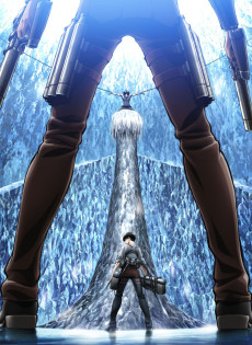 Poster for Attack on Titan Season 3