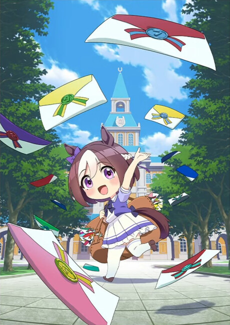 Poster for Umayuru: Full Gate!