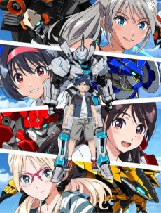 Poster for VERTEX FORCE
