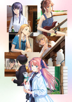 Poster for Botan Kamiina Fully Blossoms When Drunk